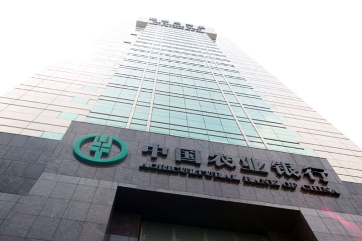 agricultural bank of china