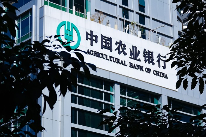 Agricultural Bank of China